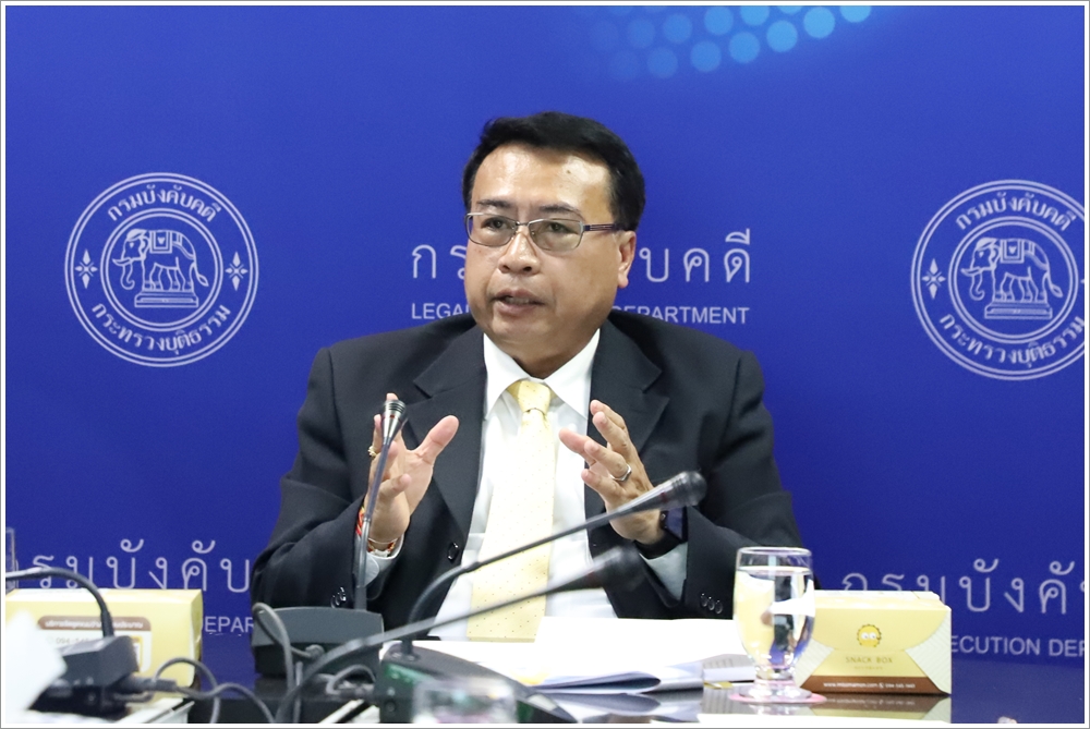 กรมบังคับคดีให้สัมภาษณ์เชิงลึก ในหัวข้อ “โครงการสำรวจความเชื่อมั่นของประชาชนผู้รับบริการที่มีต่อกระบวนการบังคับคดี ประจำปีงบประมาณ พ.ศ. 2567”